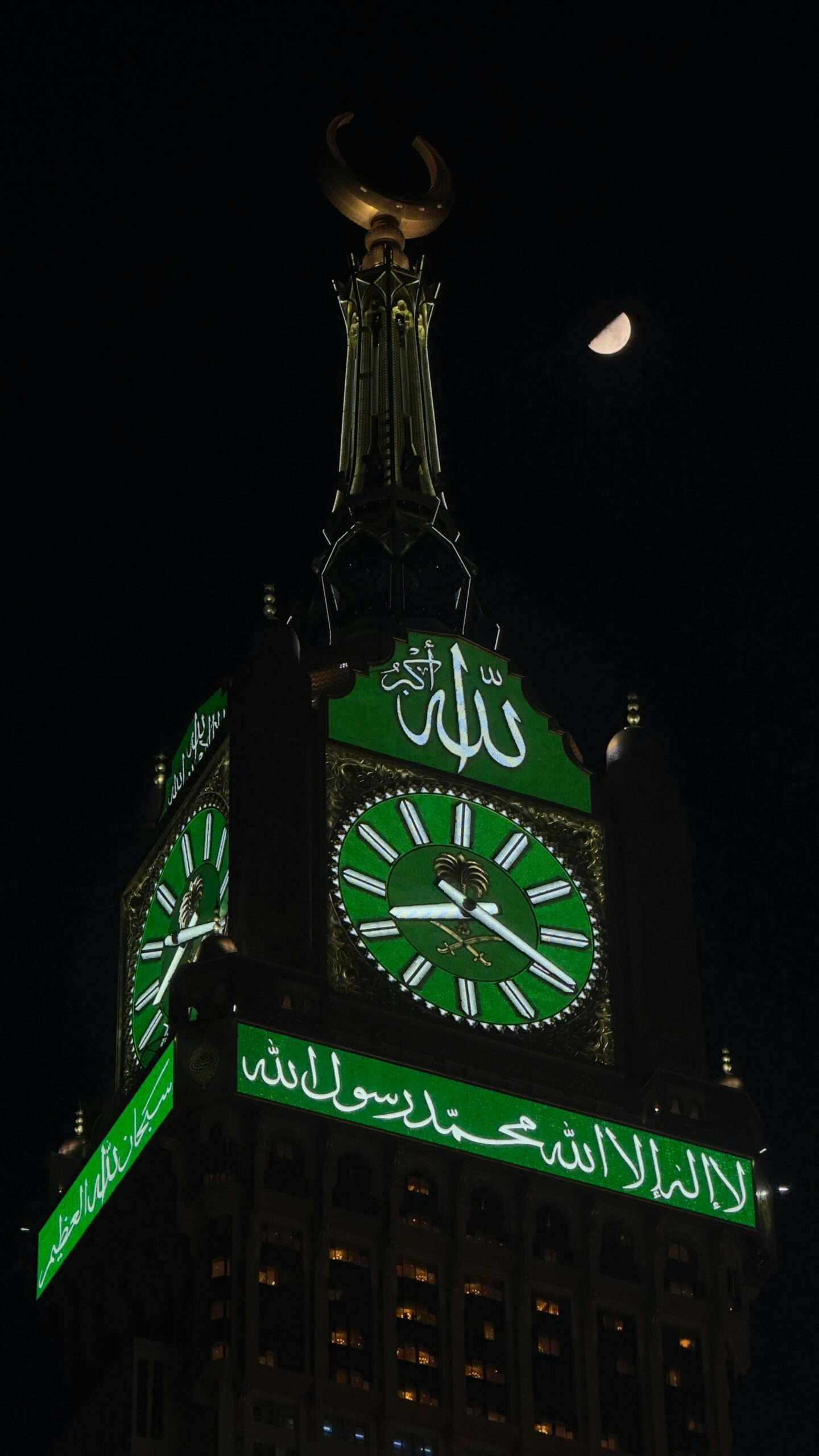 Hajj and Umrah Packages